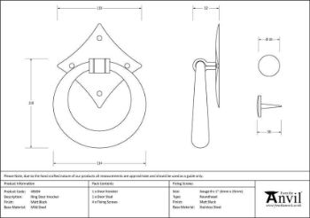 Ring Door Knocker - 49594