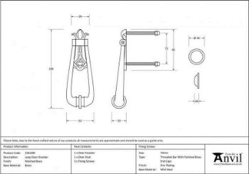 Polished Brass Loop Door Knocker - 33610M