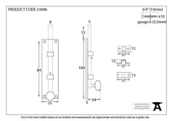 Polished Brass 4" Universal Bolt - 33096