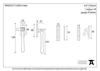 Aged Bronze Locking Newbury Fastener - 91462 