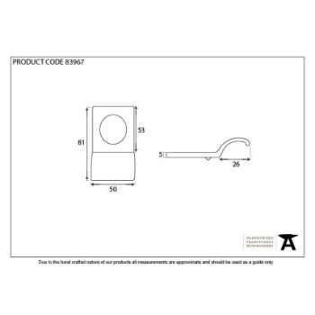 Aged Bronze Rim Cylinder Pull - 83967